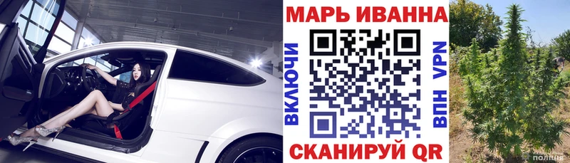 Наркота Киселёвск ГАШ Cocaine Меф