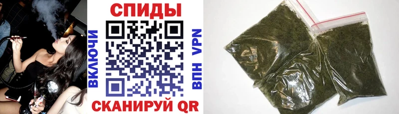 Бутират оксибутират  Киселёвск 