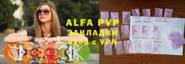 2c-b Алексеевка