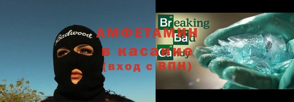 2c-b Алексеевка