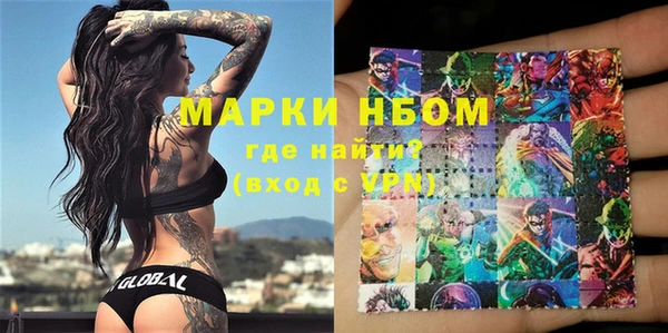2c-b Алексеевка