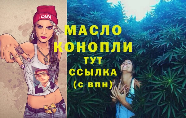 2c-b Алексеевка