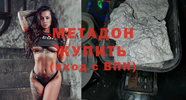 трава Алзамай