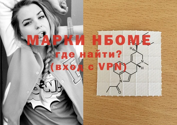 2c-b Алексеевка
