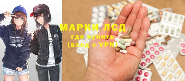 2c-b Алексеевка