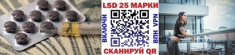 ЛСД экстази ecstasy  omg зеркало  Киселёвск  где найти наркотики 